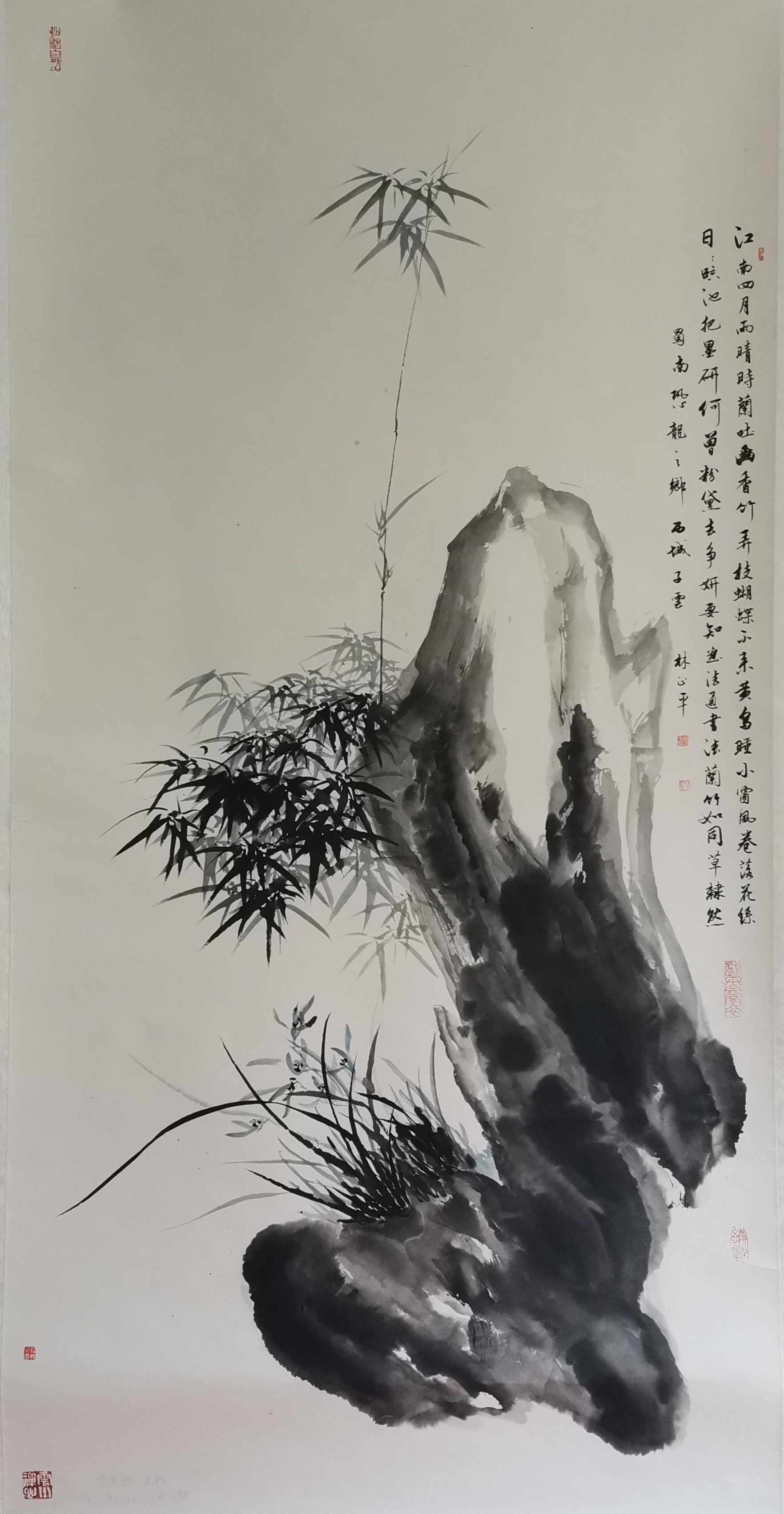 三等奖、林正平  书法.JPG