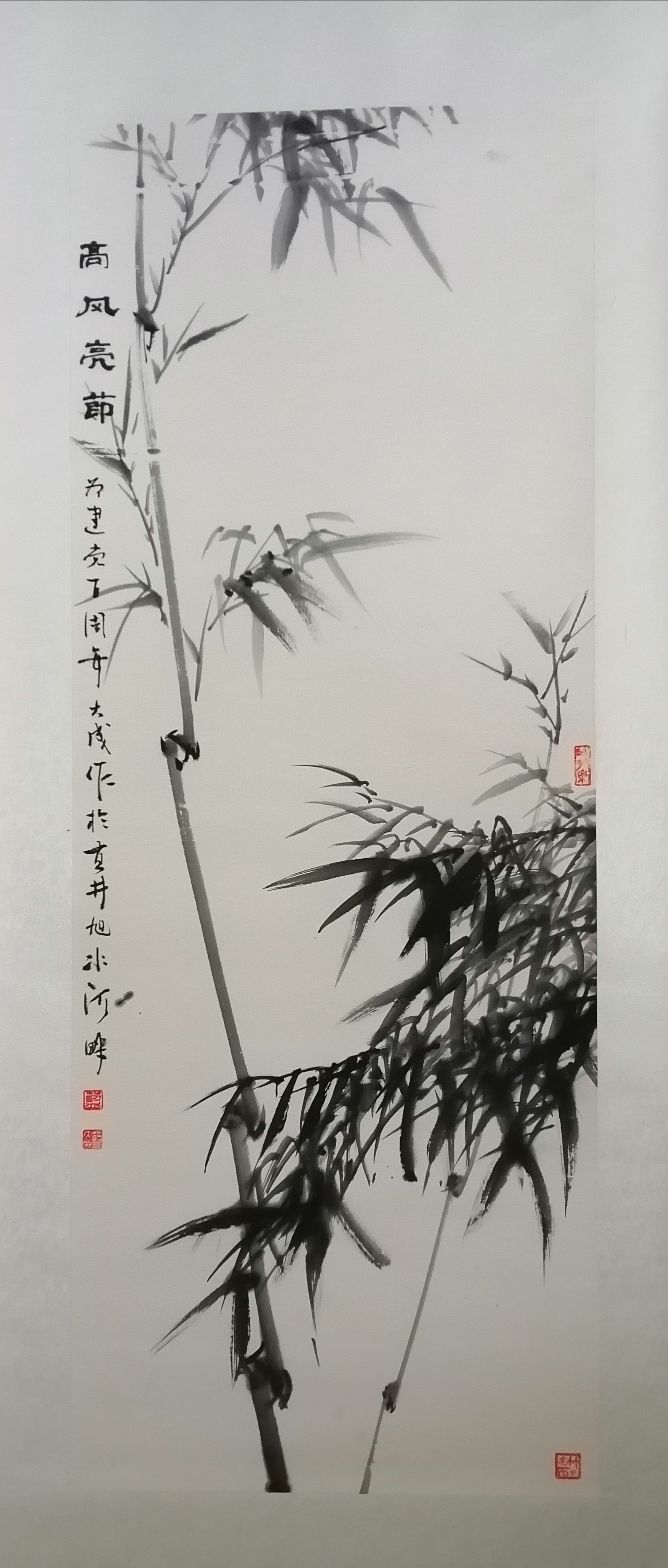 一等奖、蓝大成   绘画.JPG