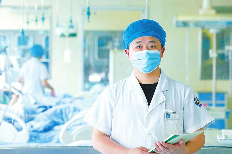 自贡市第三人民医院重症医学科护士蒲洪亮