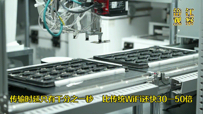 动图00大尺寸1.gif