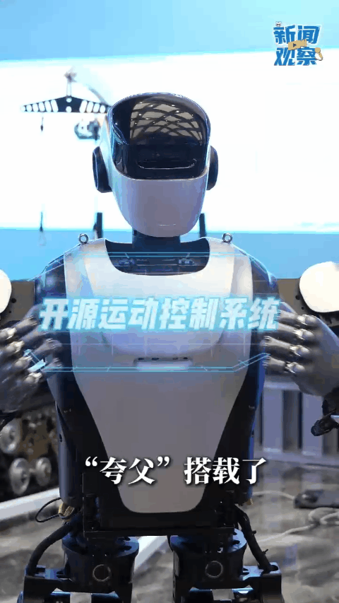 x2.gif