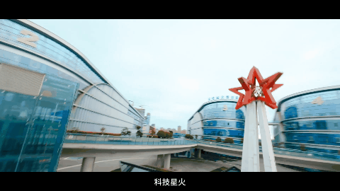 tutieshi_480x270_3s.gif