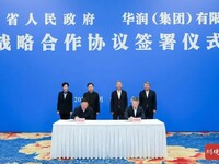 我省与华润集团签署战略合作协议 王晓晖施小琳会见王祥明王崔军并共同见证协议签署
