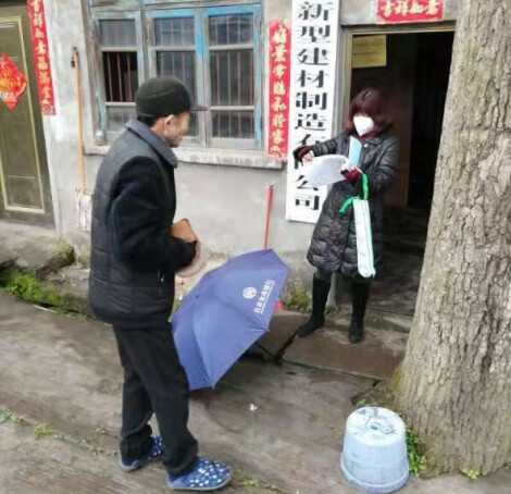 魏萍.jpg
