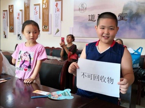 1596790528961125.jpg 图片3.jpg