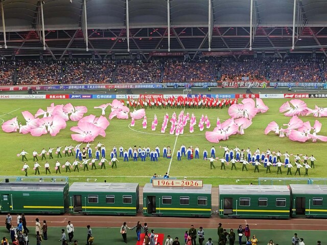 微信图片_20260514095422_145_106.jpg