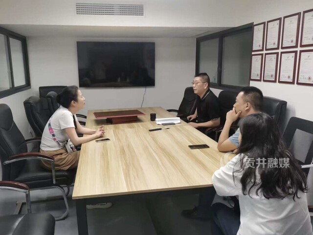 到自贡市利民水暖器材制造有限公司开展走访调研.jpg
