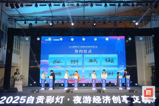 签约（可用于二大部分后面）.JPG