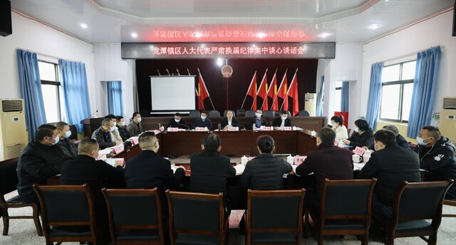 龙潭镇.JPG