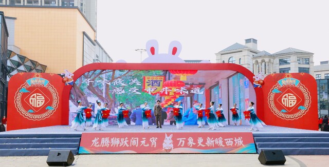 筱溪街道、贡井老年大学：歌伴舞《灯火里的中国》