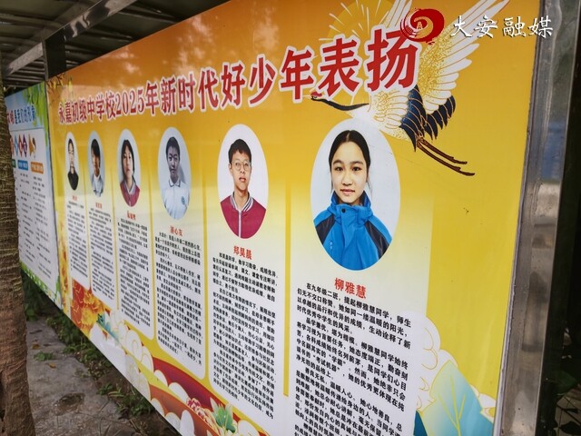 1、IMG_20260614_164638.jpg