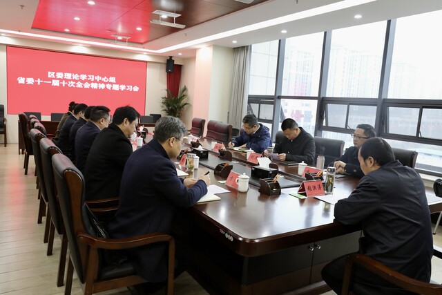 QQ图片20211220145444.jpg