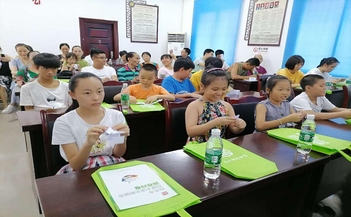 图片2.png
