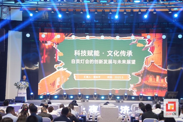 窦林平.JPG