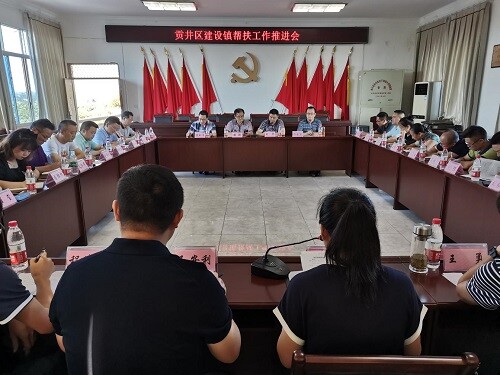 1598002601761997.jpg 图片2.jpg