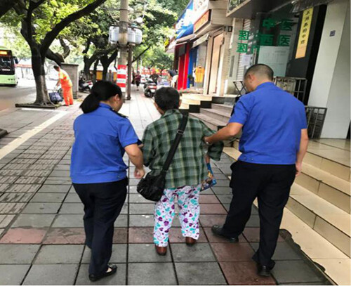 4挂网.jpg