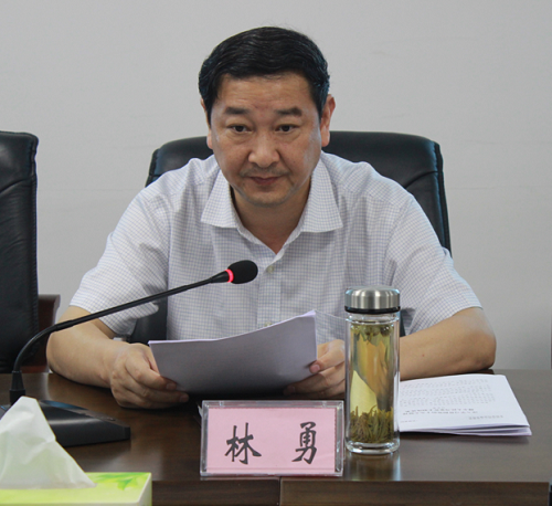 11林主任讲话.png