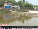 自贡新闻丨贡井：科技赋能 推动渔业绿色健康发展