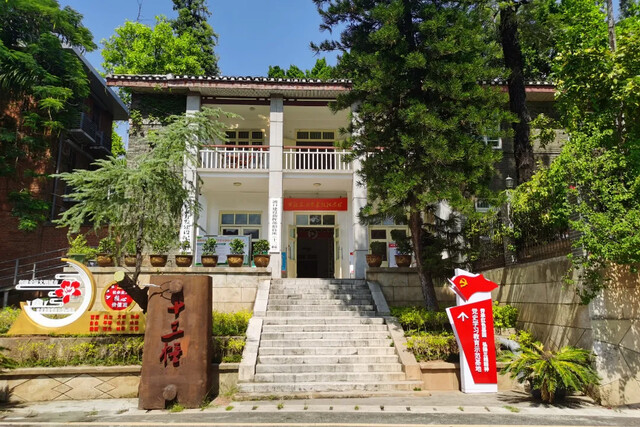 微信图片_20250606160317.png
