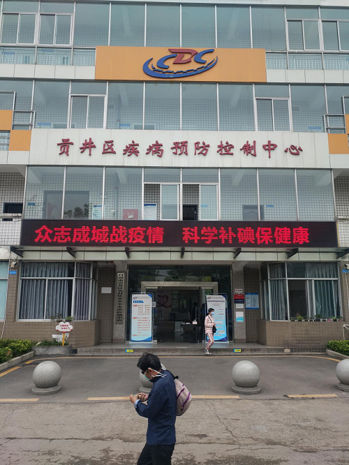 图片1.png