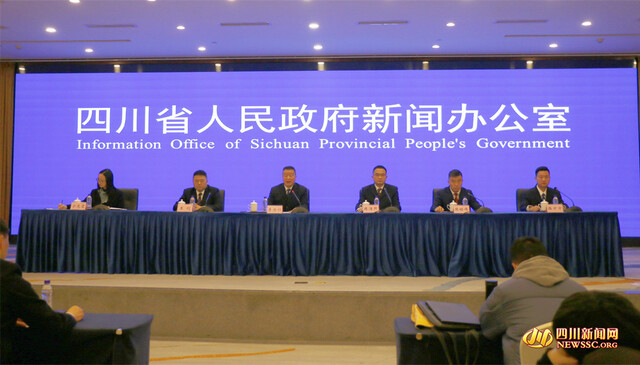 发布会现场.jpg