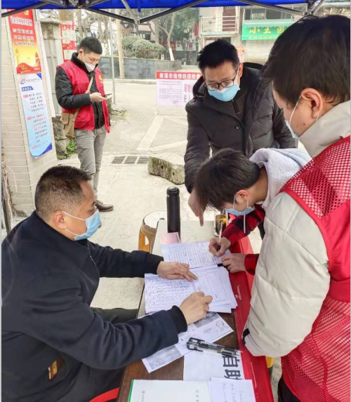 李正荣.png