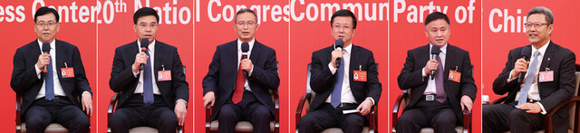 10月20日，中国共产党第二十次全国代表大会新闻中心举行集体采访。青海、宁夏、新疆、中央和国家机关、中央金融系统、中央企业系统（在京）代表团新闻发言人出席，介绍代表团学习讨论二十大报告情况，并回答记者提问（拼版照片）。新华社记者 张玉薇 摄