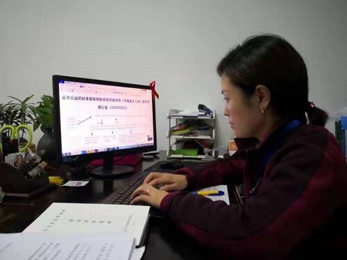 吴敏.jpg