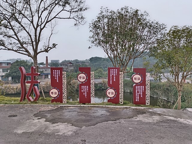 桥头镇白房村委会