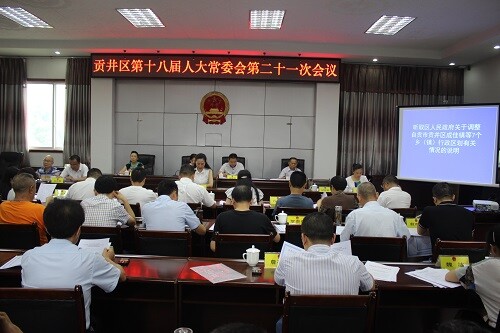 IMG_7786.JPG