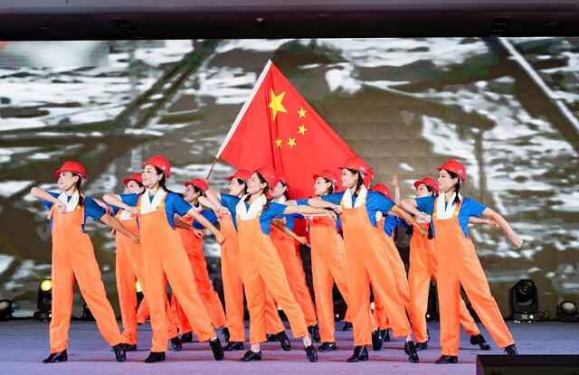精彩演出