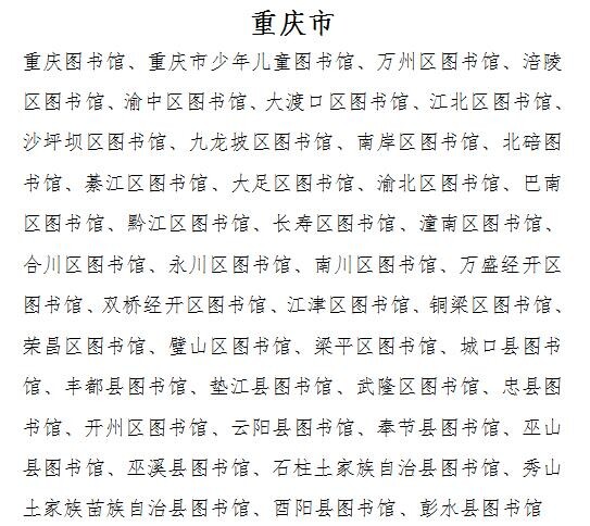 360截图20250113130600936.jpg