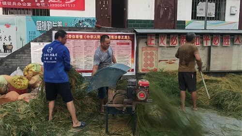 QQ图片20180821110120.jpg