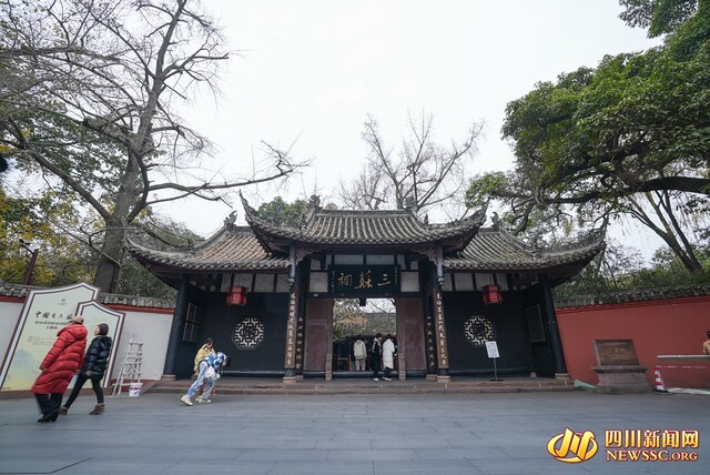 微信图片_20240122163514.jpg