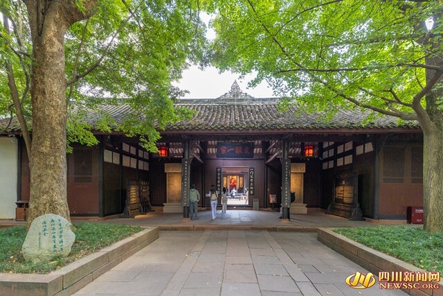 三苏祠.jpg
