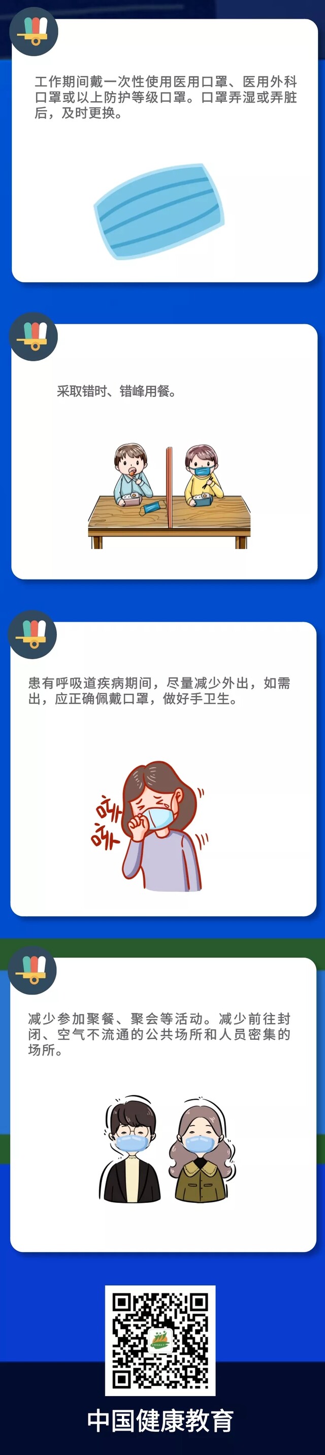 640.webp (1).jpg