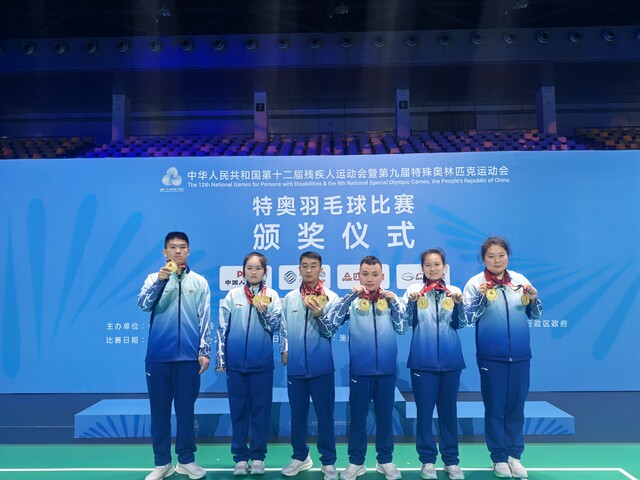 第十二届残疾人运动会第九届全国特奥会澳门赛辅读校斩获8金，2银，1铜 (2).jpg