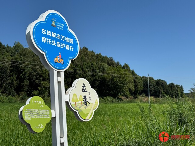 微信图片_20260807125228.jpg