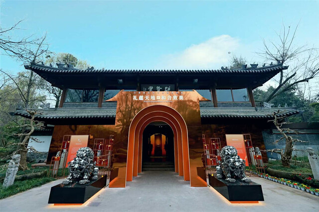 展览美.jpg