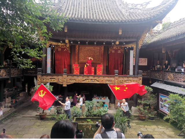 陈家祠堂1.png