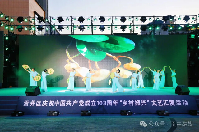 ▶舞蹈《红土地上的花生》