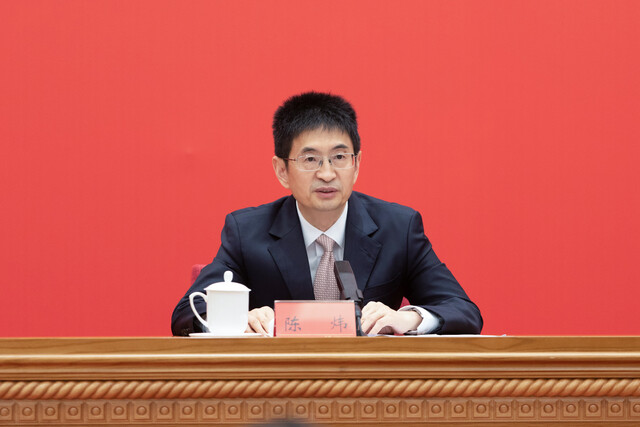 陈炜.jpg