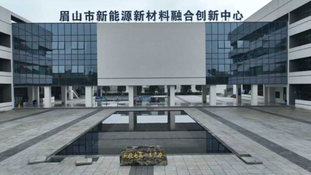687198B1-4FC6-4BFB-9D47-7BB70EA83C02_AI看图.png