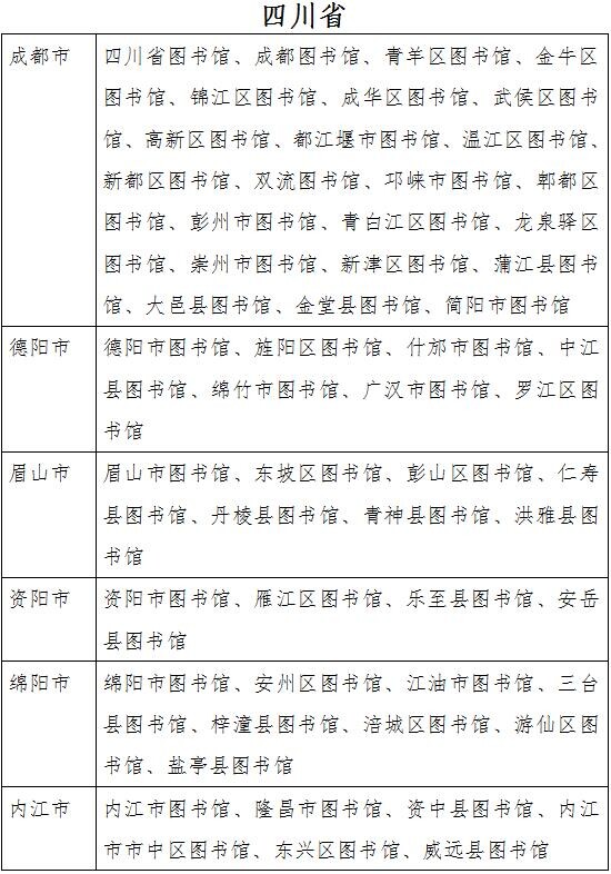 360截图20250113130207760.jpg