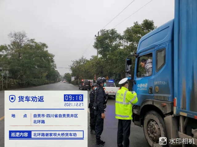 微信图片_20211228233600.jpg