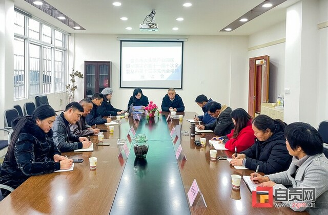 微信图片_20211206175140.jpg