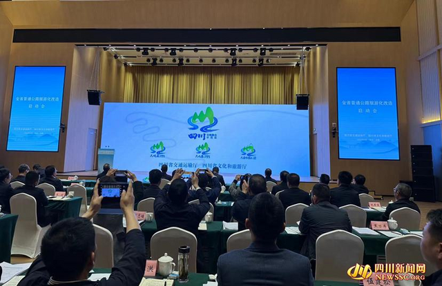 logo正式发布_副本.jpg