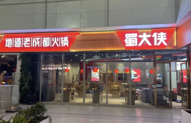 QQ20240422-075429@2x.png