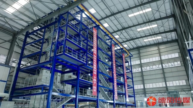 东方锅炉牵头开展的兆瓦级燃煤掺氢中试项目.jpg