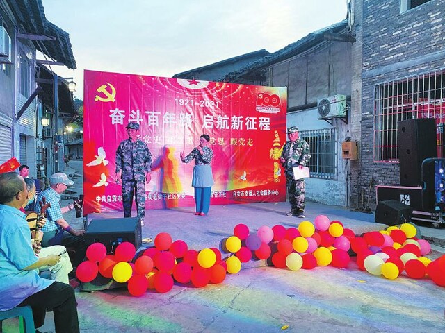 老街子社区文化活动蓬勃开展